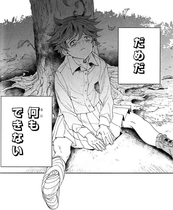 かれん tweet media