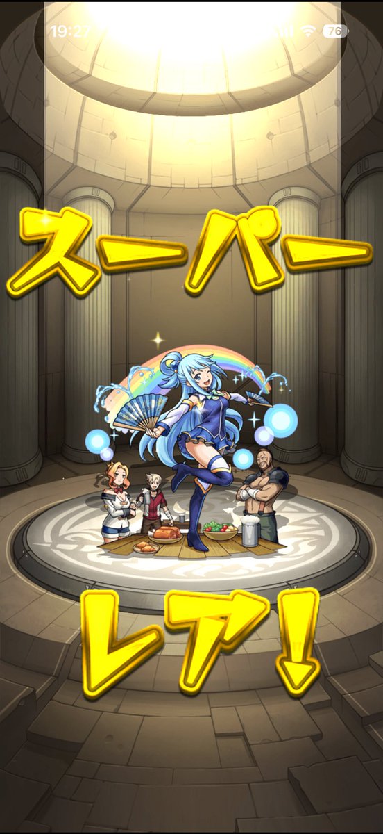 u_san0213's tweet photo. https://t.co/2w9XqQUC4g