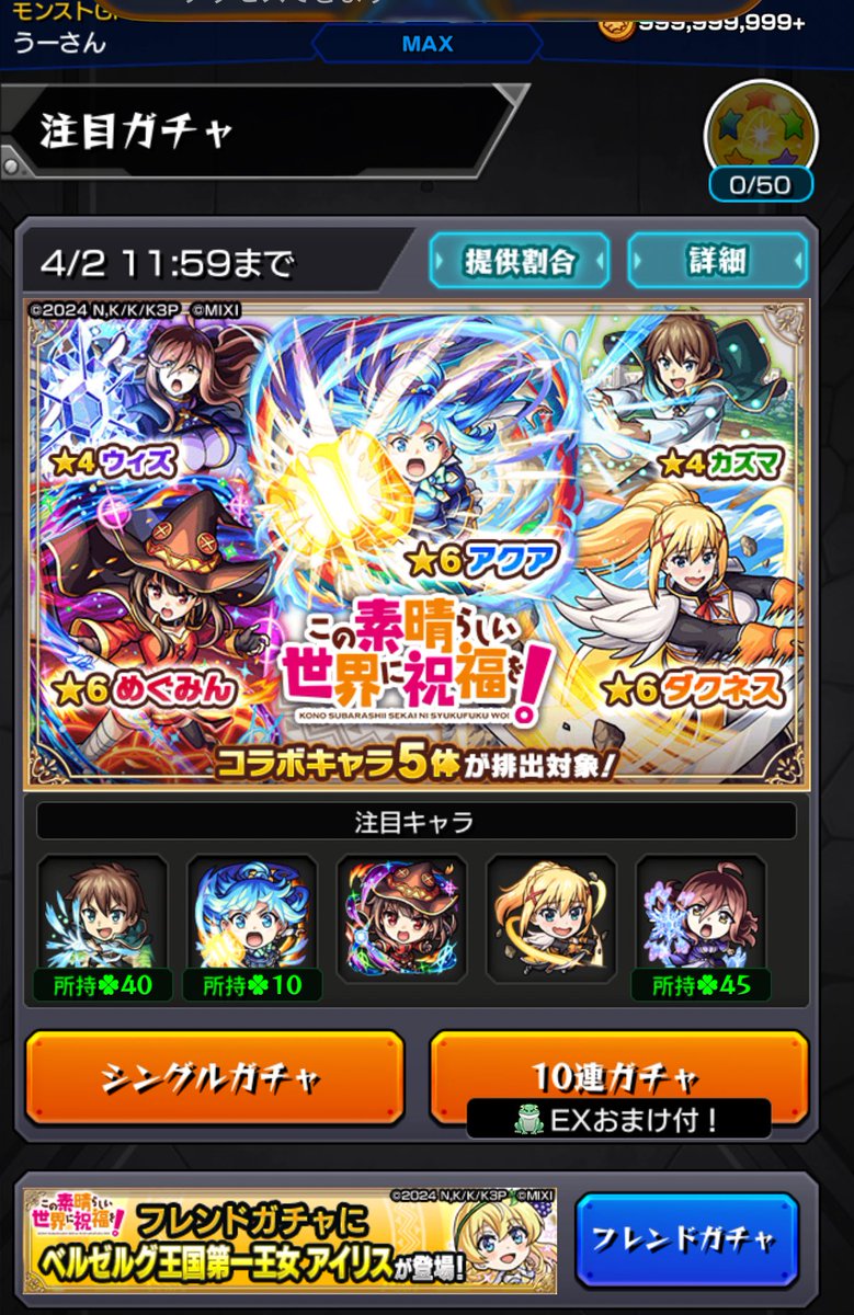 u_san0213's tweet photo. https://t.co/2w9XqQUC4g