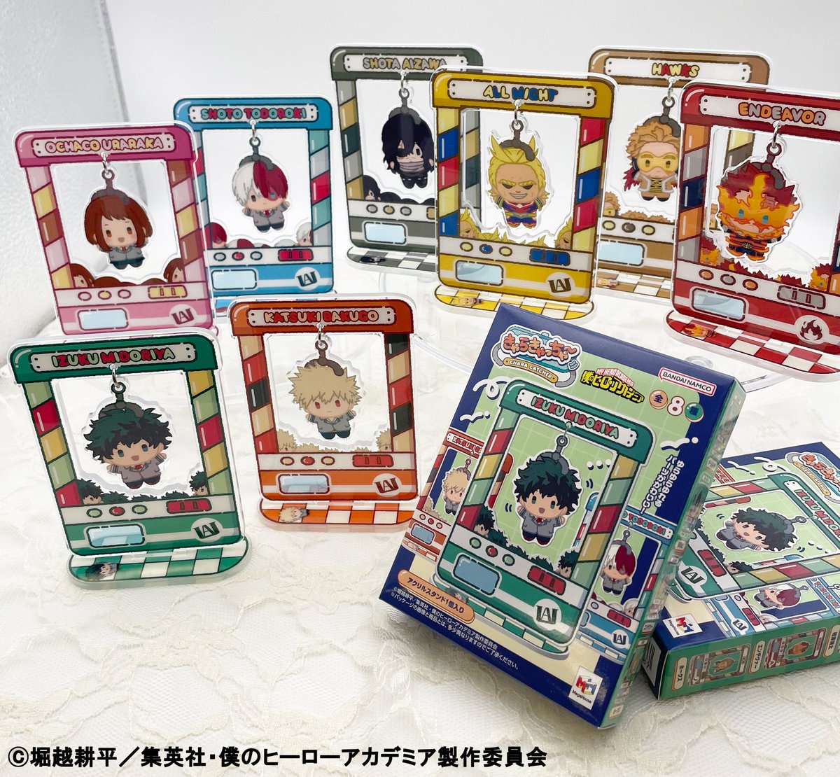 僕のヒーローアカデミア グッズ情報 tweet media