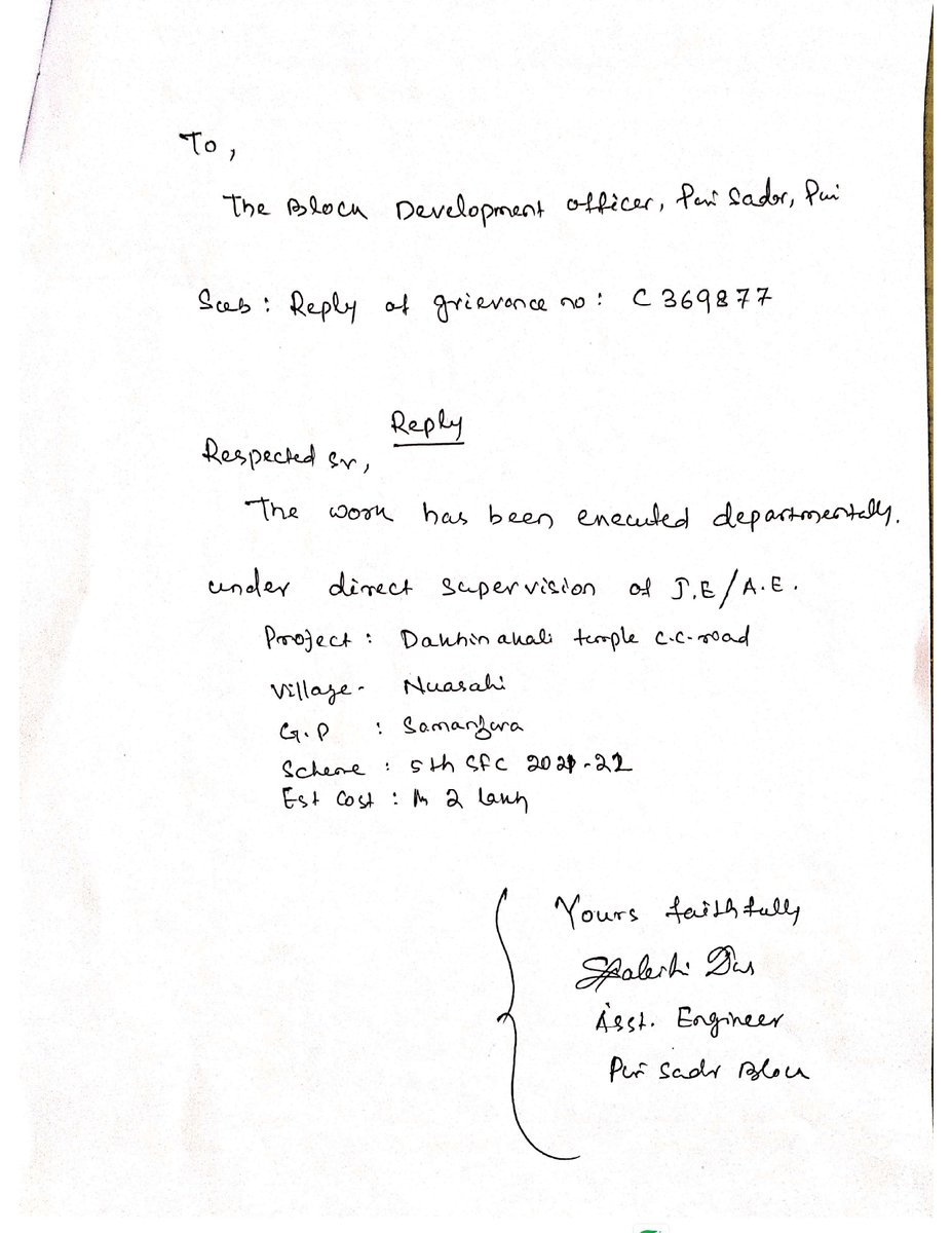 Zilla Parishad,Puri (ପୁରୀ ଜିଲ୍ଲା ପରିଷଦ) tweet media