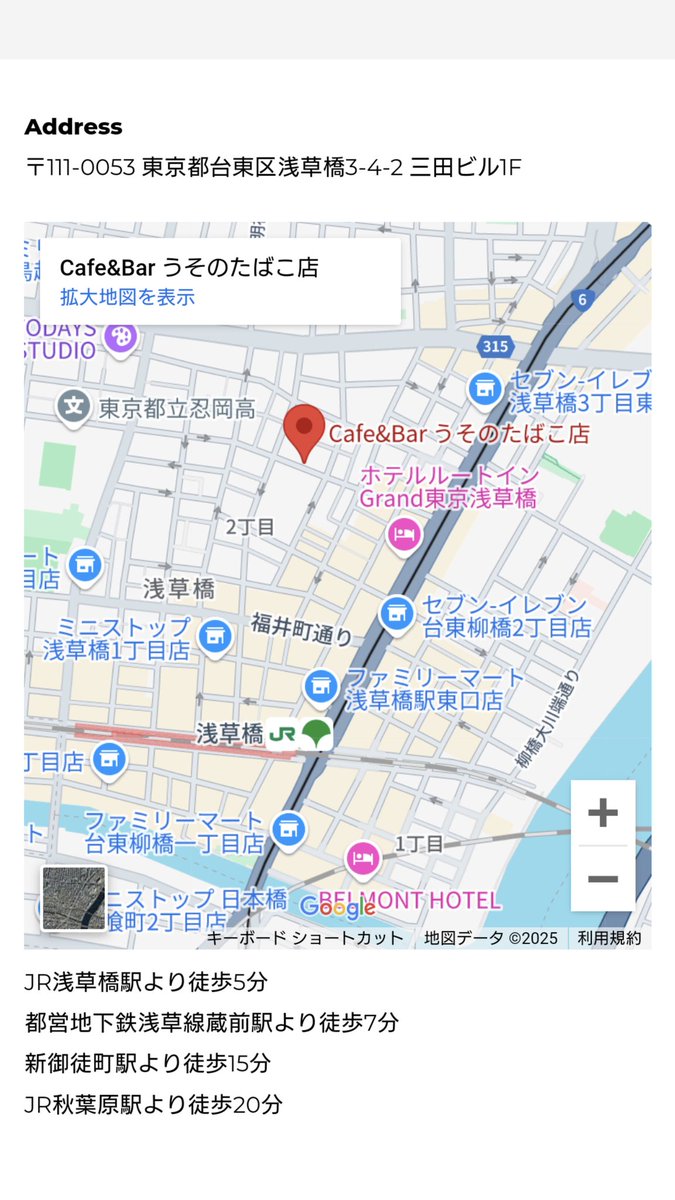 UNVAIL-仮面好きが集まるマスカレードパーティ- tweet media