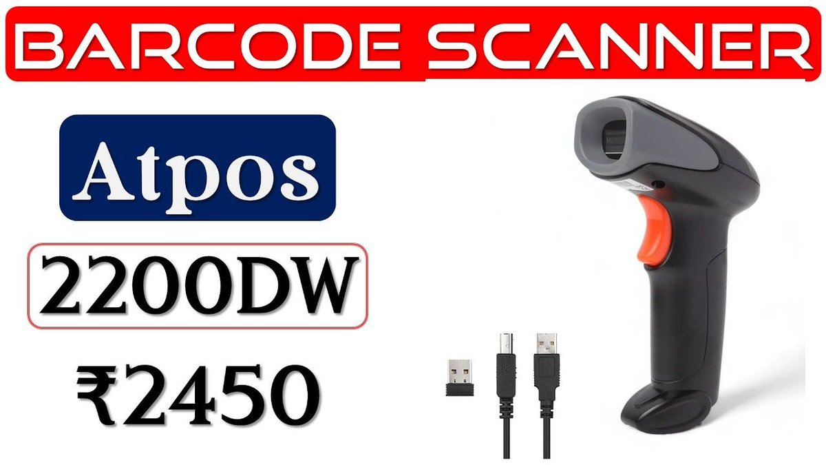 GadgetsShiksha's tweet image. Are you looking for a 1D 2D Barcode Scanner? Check out the #Atpos 2200DW 1D 2D Handheld Scanner! #Atpos #BarcodeScanner #WirelessBarcodeScanner #2DScanner #ScannerMachine #Barcode #Scanner #HandheldScanner #बारकोड #स्कैनर #बारकोडस्कैनर #Review ►youtu.be/OM1a9qtdNPE
