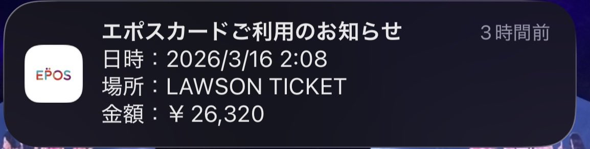 seriseri tweet media