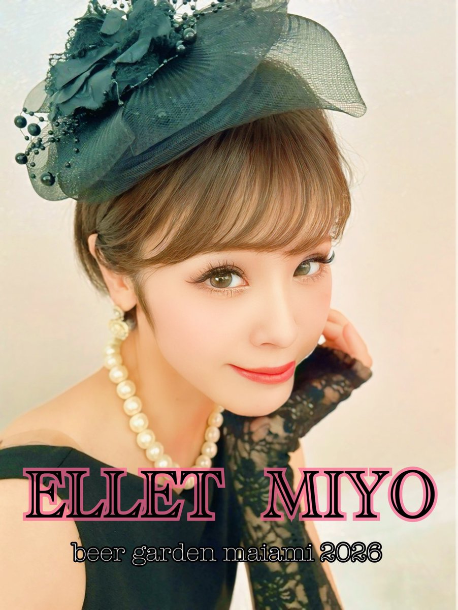 志知美代子5/9New single【GIFT】release🪽5/7ELLET5/9栄ミナミ tweet media