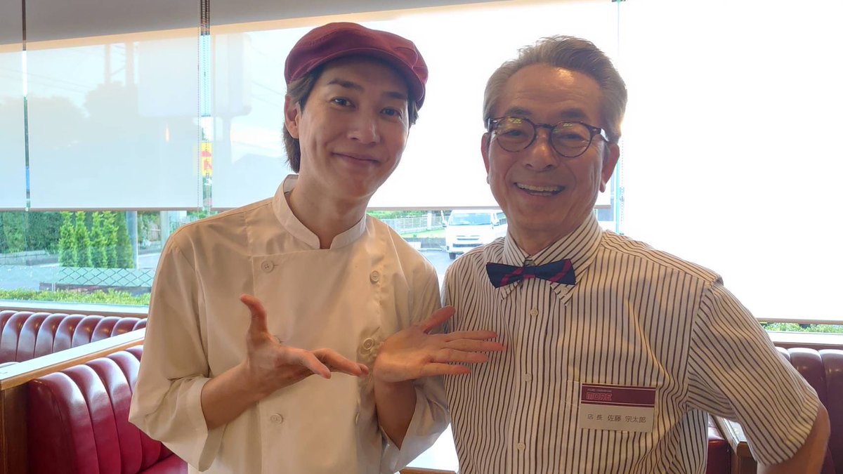 伊藤純平/ブレイク☆スルー tweet media