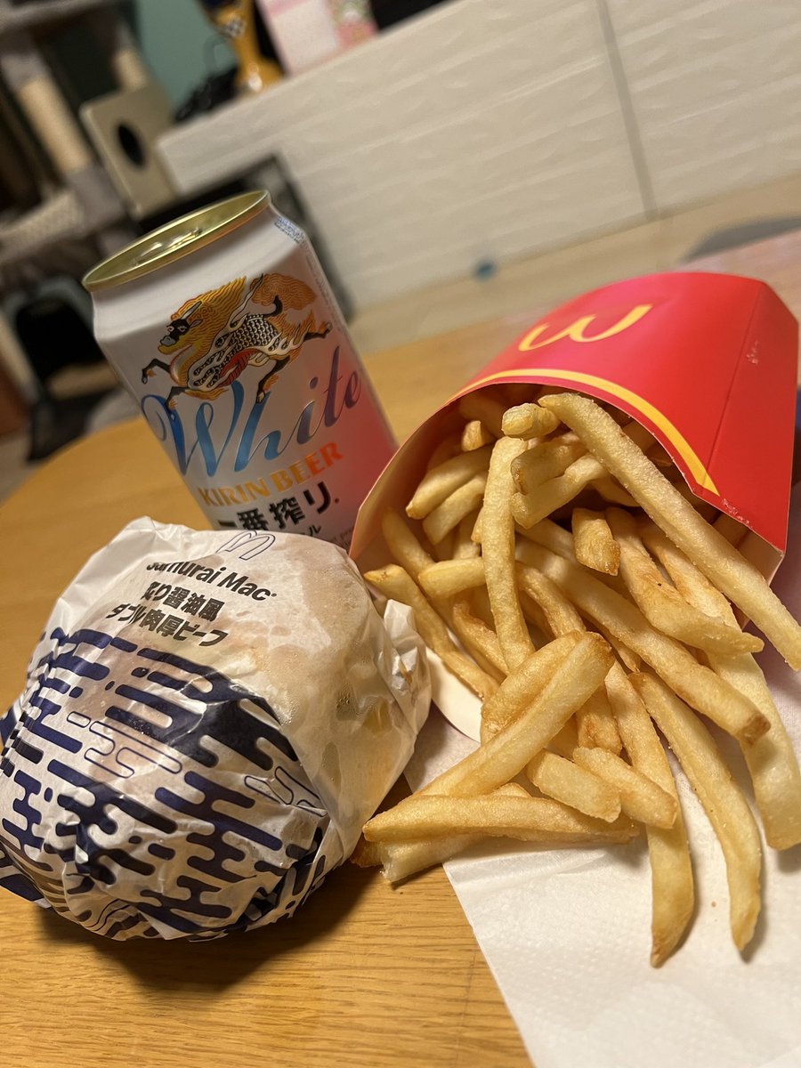 ジャンキーにいくぜぃ😎