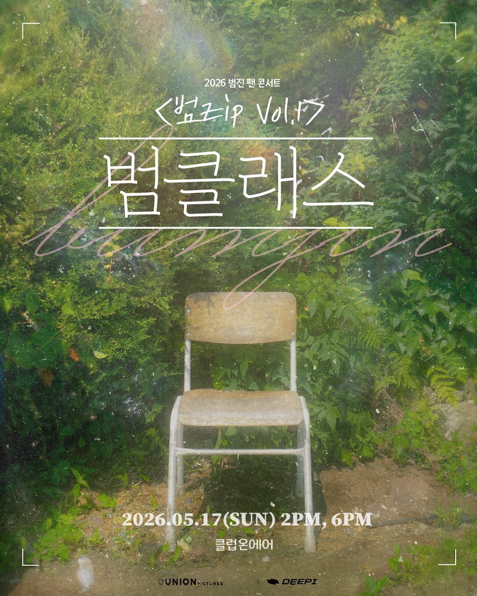 UNION pictures tweet media