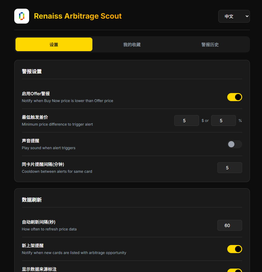 0xTorchic🐣 tweet media