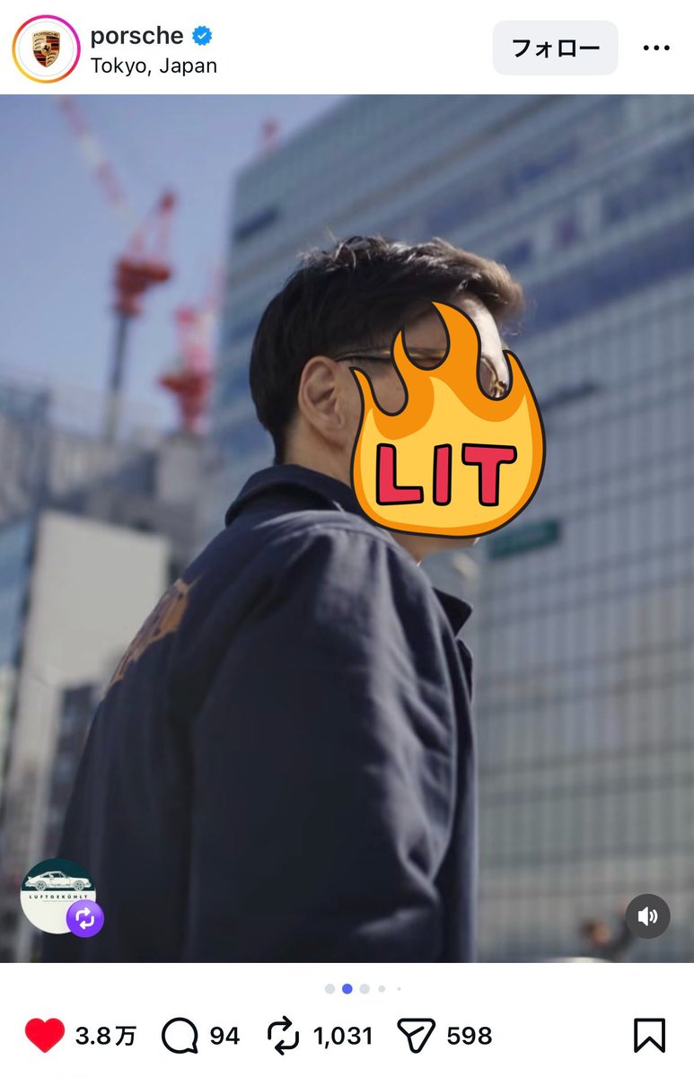 ポルシェ公式インスタに一瞬映ってた🫣

のをツイ友さんに教えていただきました♪ありがとうございます！

嬉しい..🥲