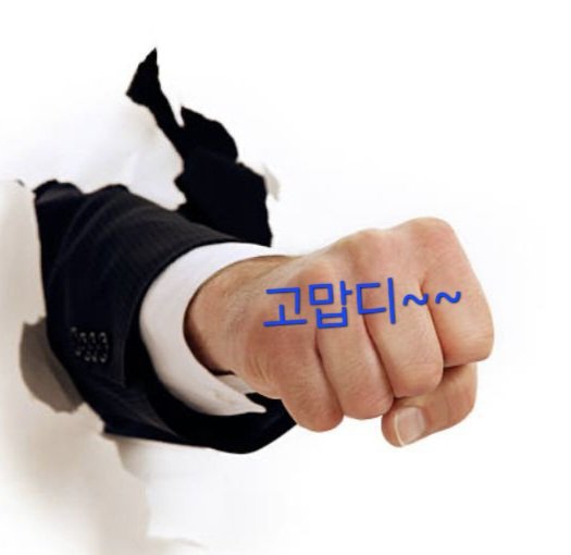 흥엥엥 tweet media