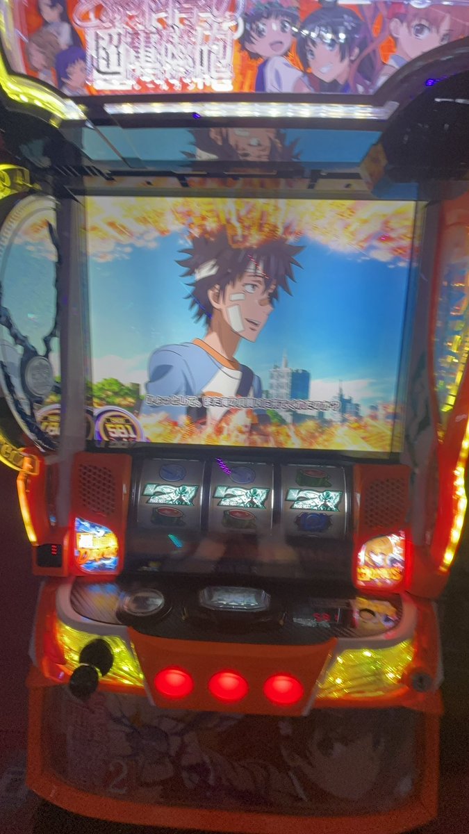 はづき🐝(このは) tweet media