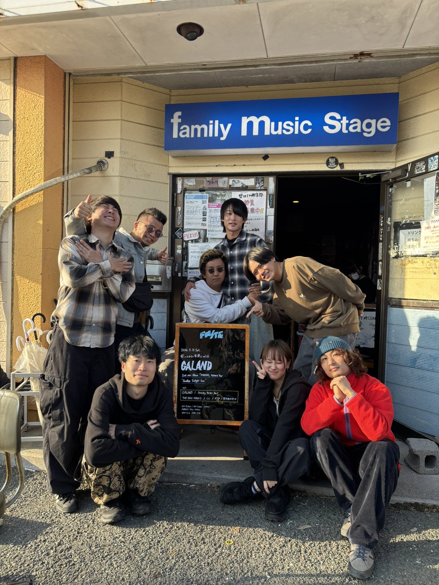 ちびあみ tweet media