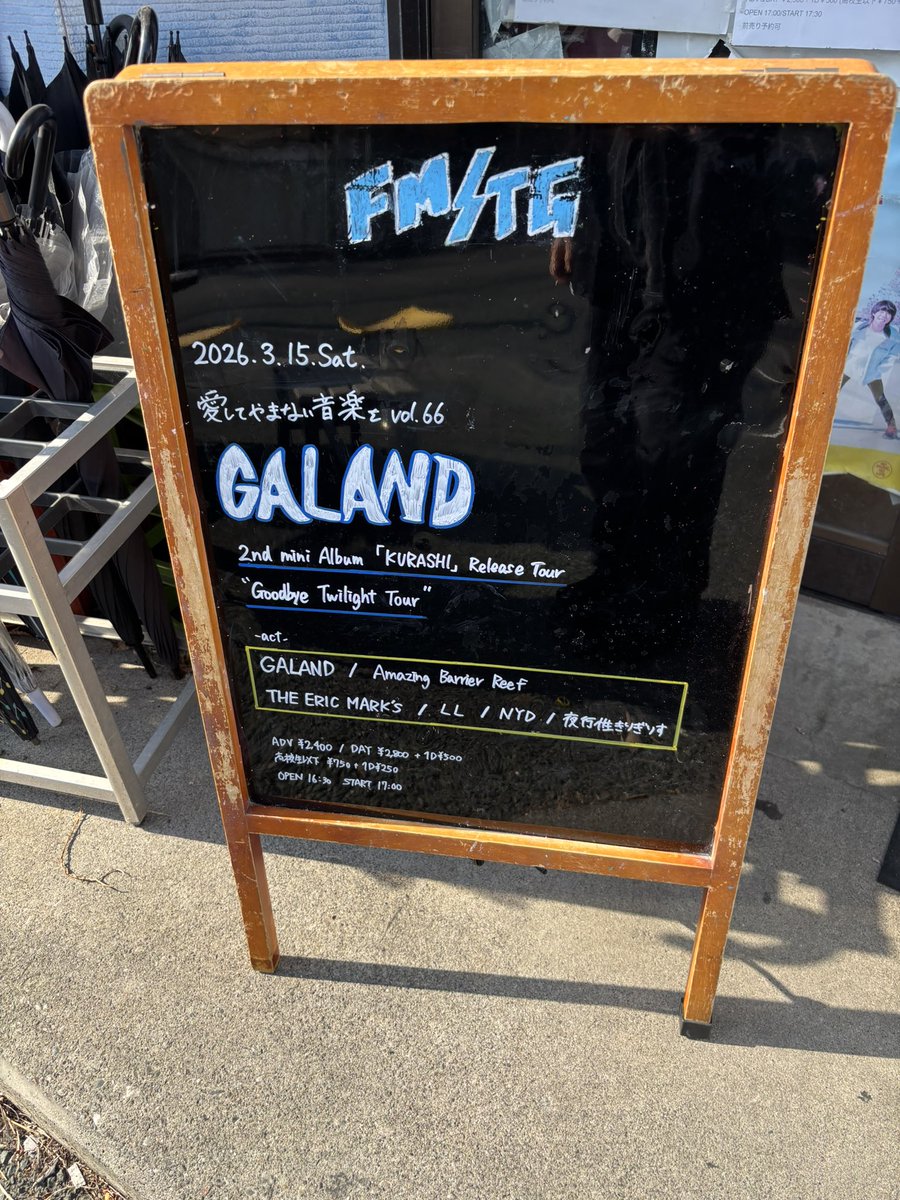 ちびあみ tweet media