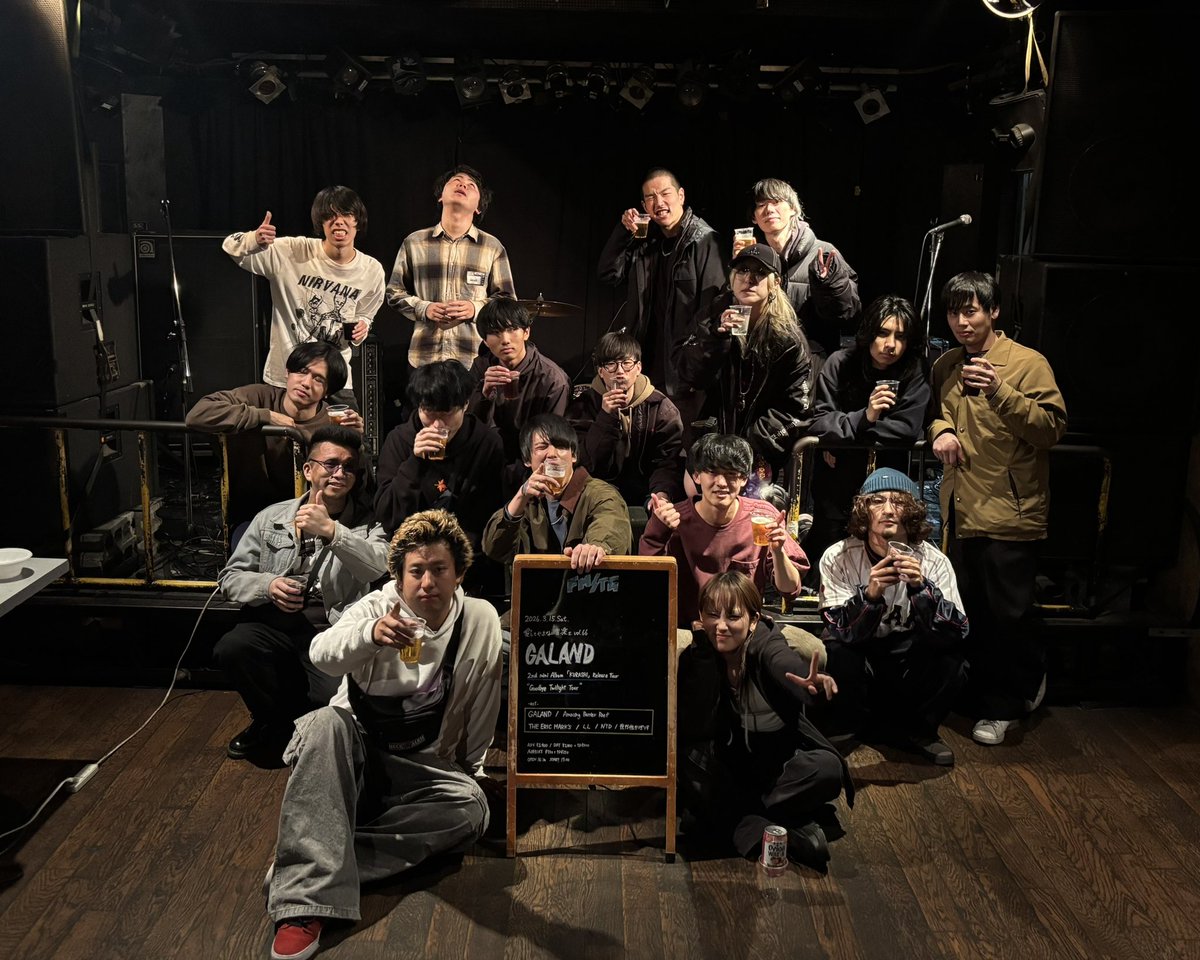 ちびあみ tweet media