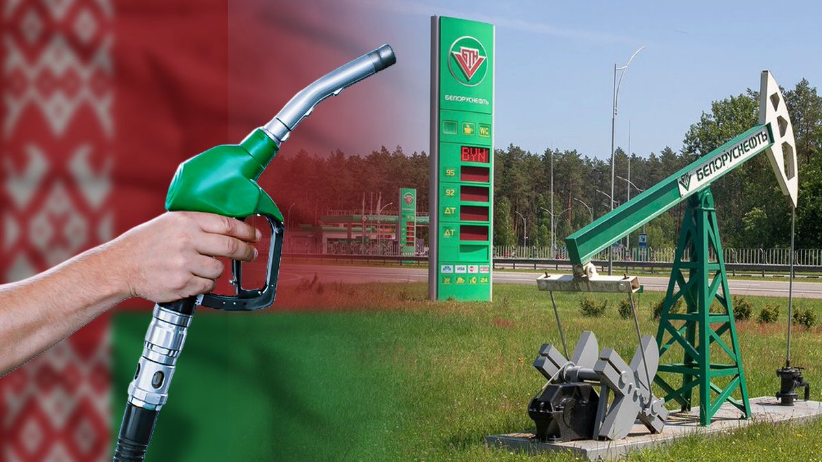 Radio Białoruś tweet media