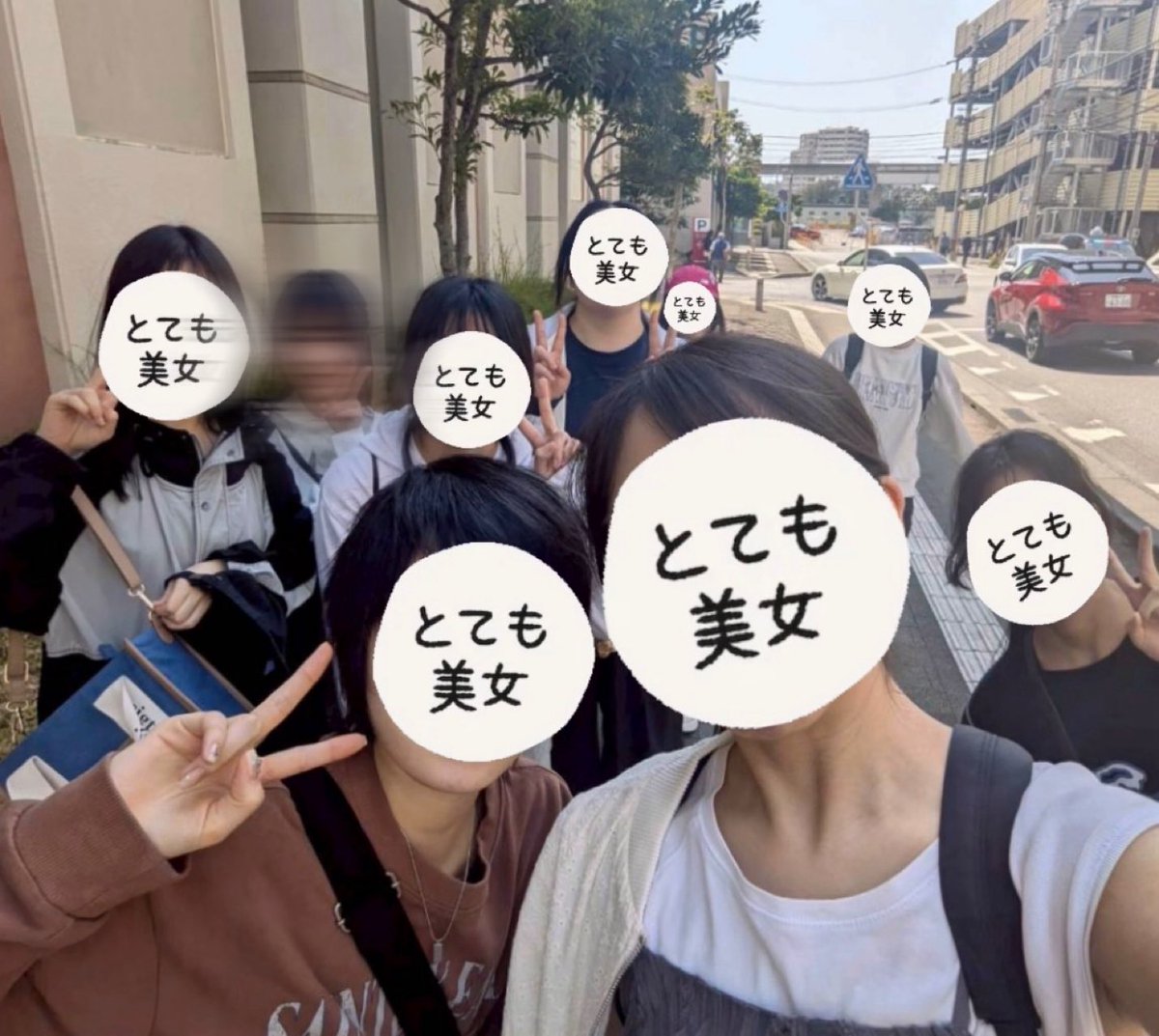 lua_yuus2's tweet photo. 高校卒業しました！🎓
まだ実感ないので、高校生気分で卒業旅行きてます〜 https://t.co/0LonxmFS7Q