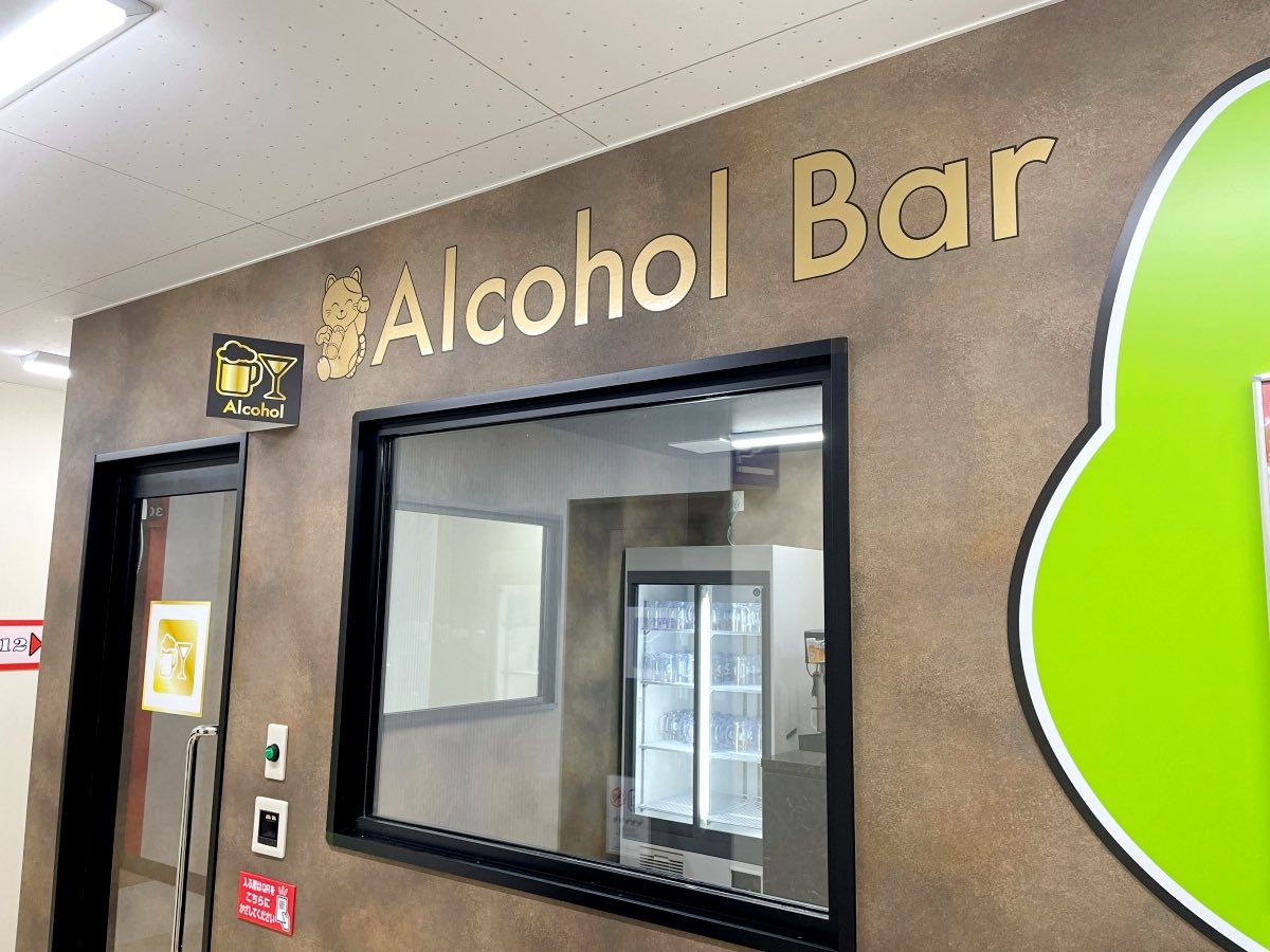 あひるねこ@ロケットニュース24 tweet media