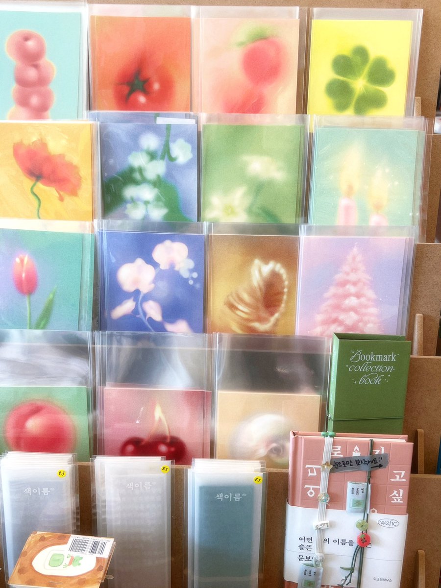 김풀잎 tweet media