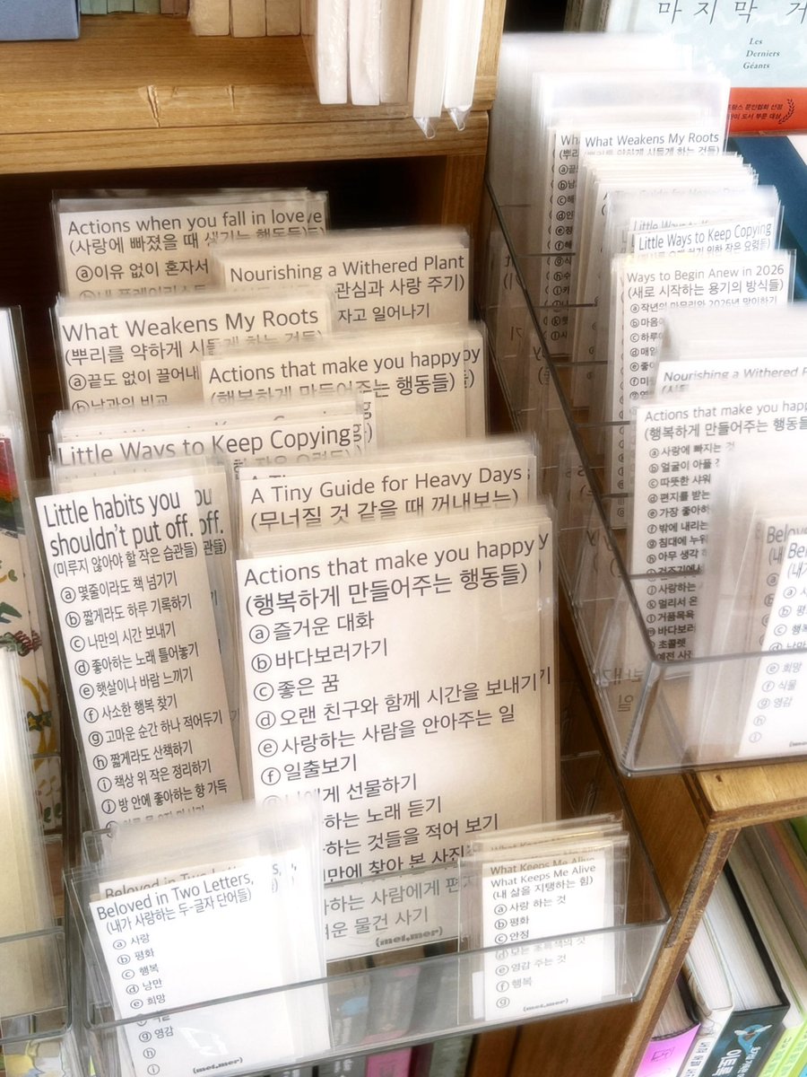 김풀잎 tweet media