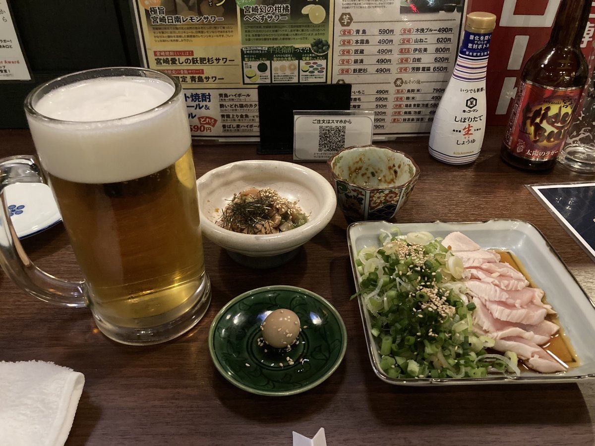 ds_ngn's tweet photo. 出張先での一人飲み。鳥が美味しい！ https://t.co/qgm7cHravh