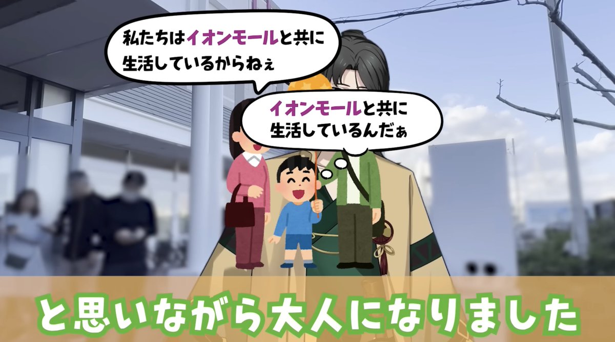 両親からの教えです