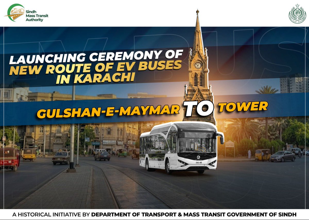A new milestone for public transport in Karachi !

Following the arrival of new EV buses , from tomorrow a new route from Gulshan-e-Maymar to Tower will begin under the People’s Bus Service, further expanding the city’s modern and eco-friendly transport network. The initiative