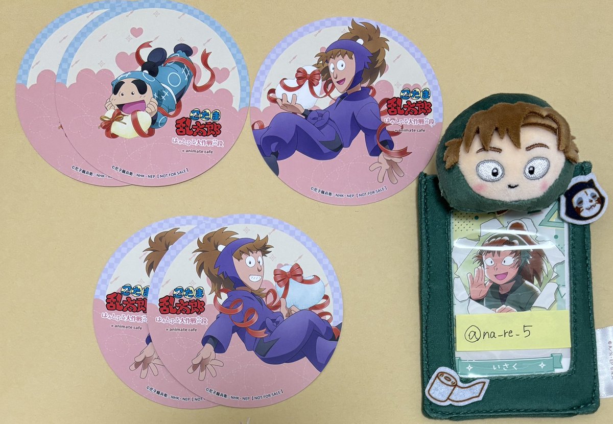 もちもち tweet media