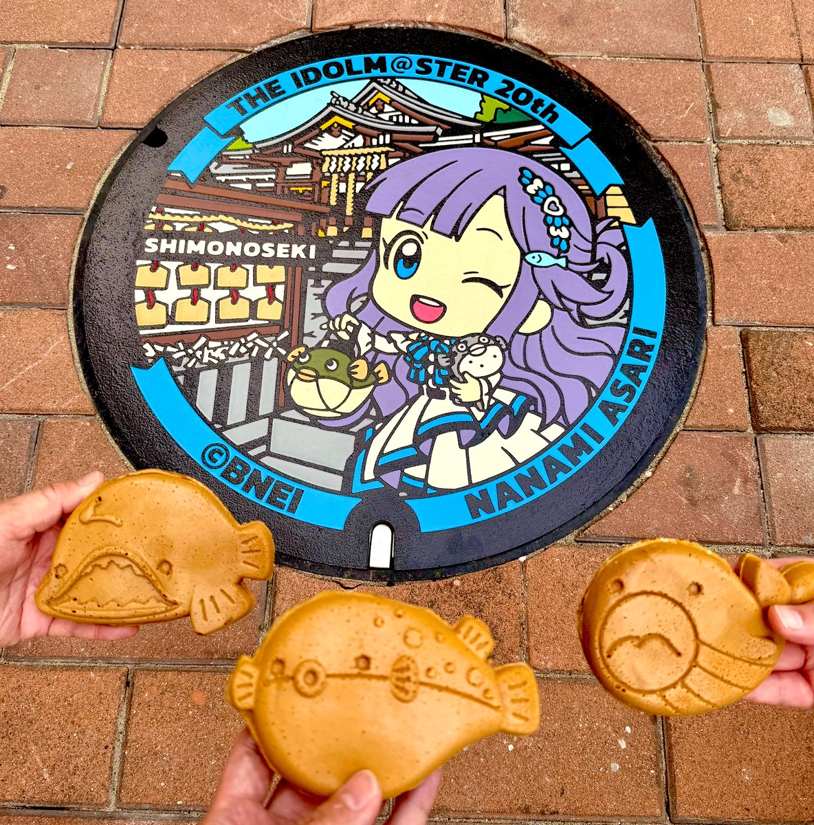 元祖しもやき本舗 tweet media