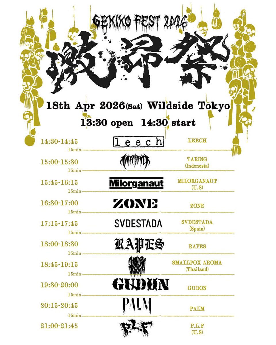 KANDARIVAS tweet media