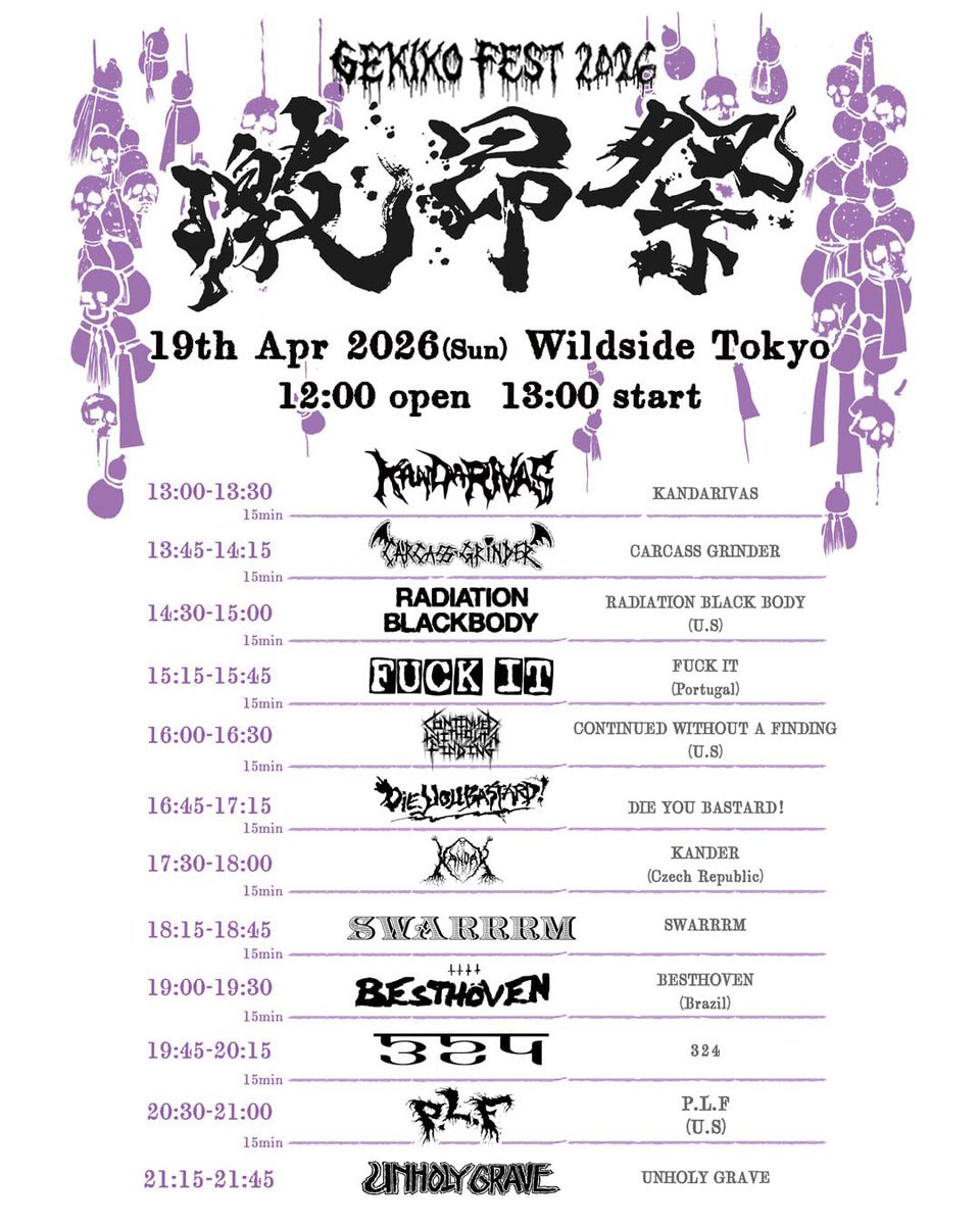 KANDARIVAS tweet media