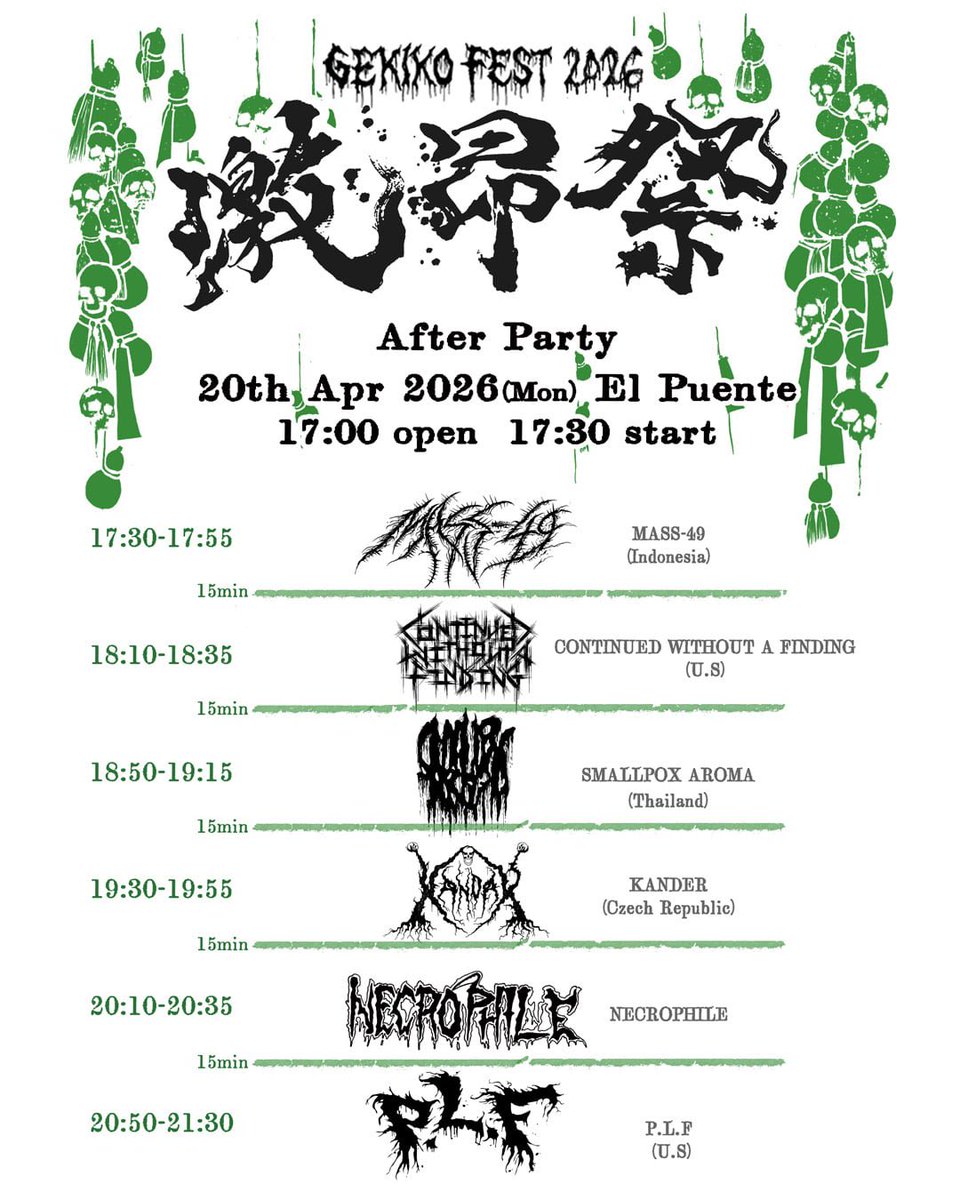 KANDARIVAS tweet media