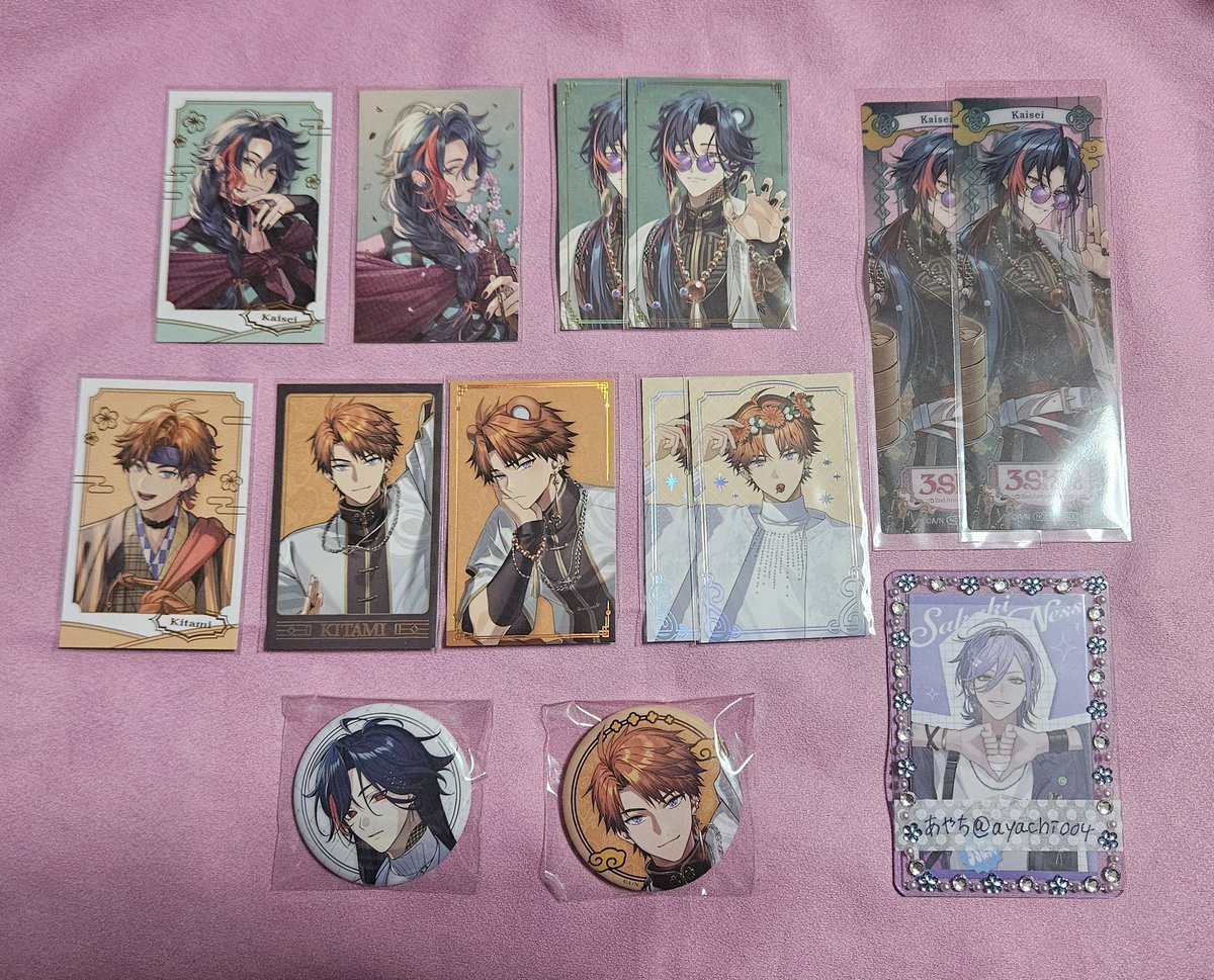 あやち@取引 プロカ固定必読 tweet media