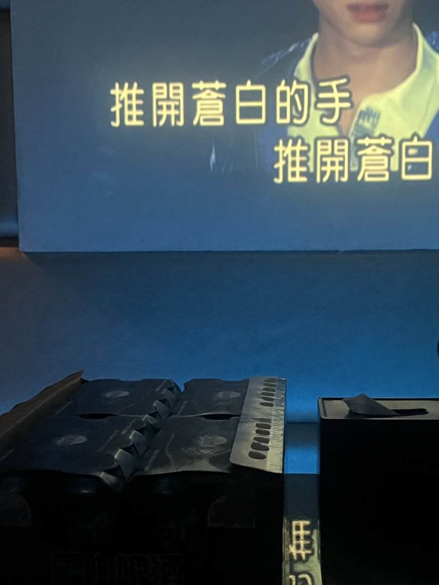 斗六唱歌有人嗎 https://t.co/50gfbQPHhX