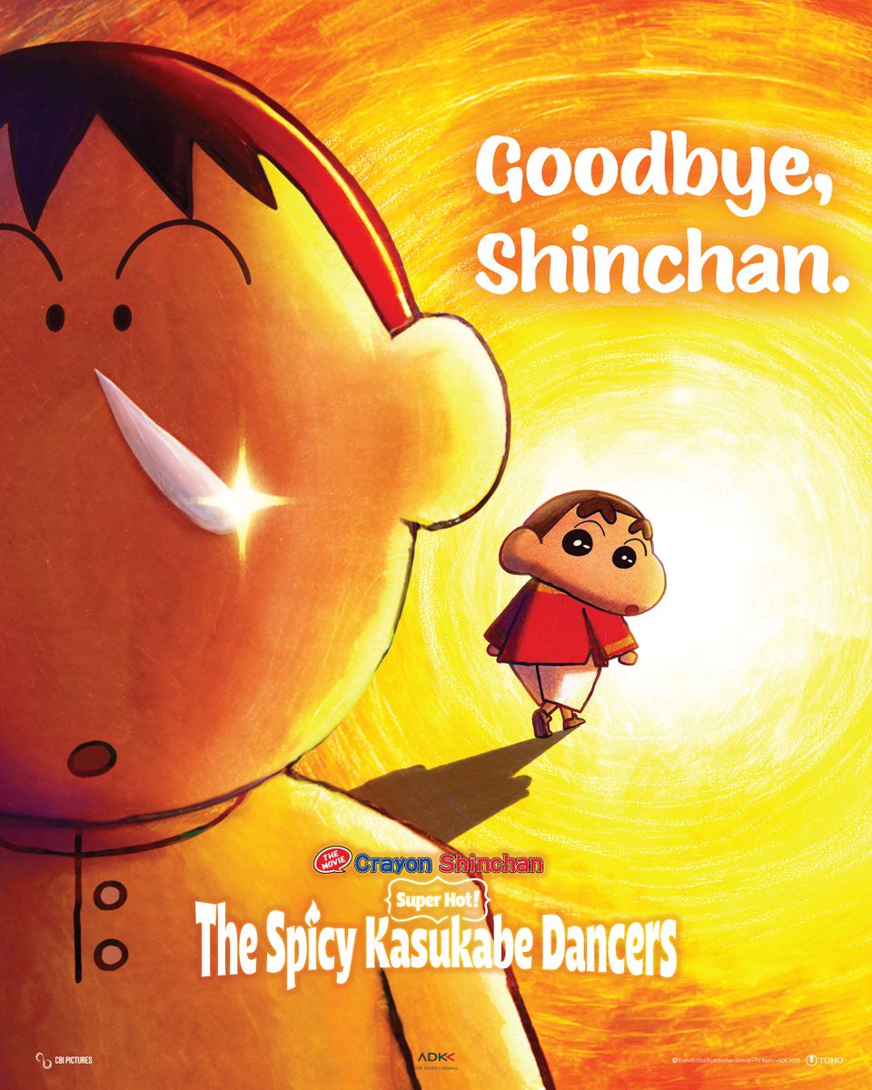 LOKET Screen tweet media