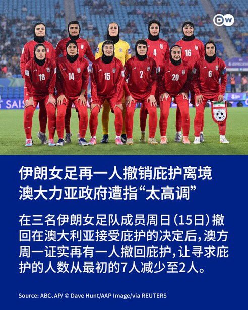 東方紅 tweet media