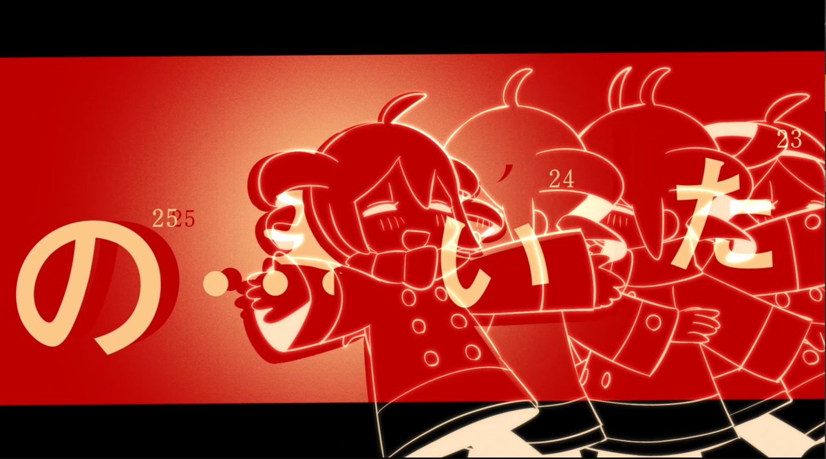 稲むり tweet media