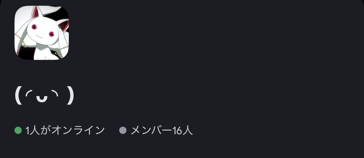 け tweet media