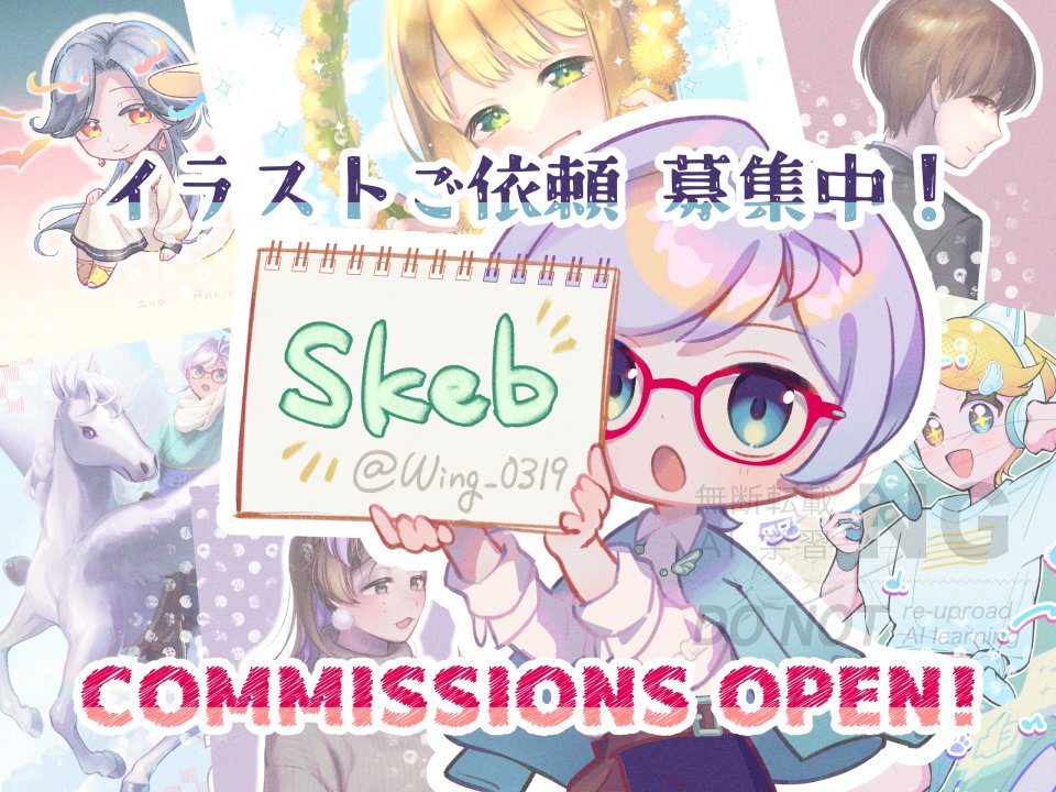 Wing🕊 tweet media