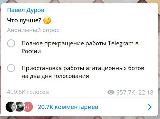 Константин Янкаускас tweet media