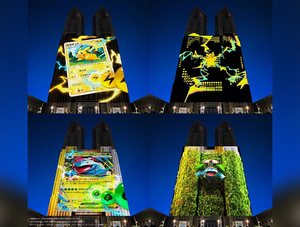 Tokyo Game Life tweet media