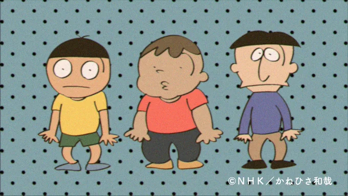 2026年4月以降の制作スケジュールに余裕が出来ましたので、映像(アニメーション)制作のお仕事を募集しております アナクロ&amp;コミカルなタッチのアニメーションが得意です。CM・MV・番組コーナー・PR映像など様々な媒体のアニメーションを承っております