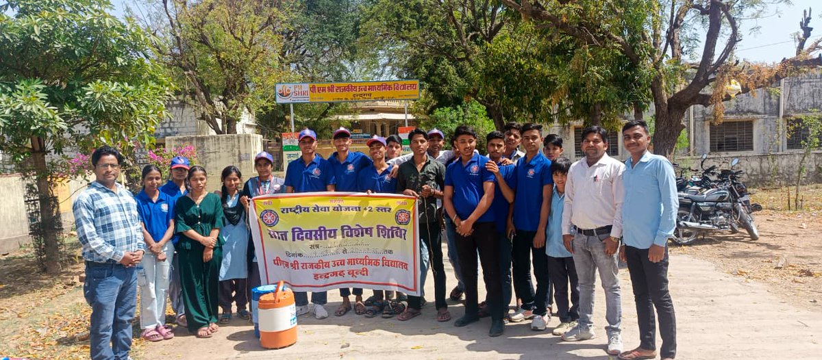 news21national's tweet image. #Bundi : बच्चों को योग व प्राणायाम से शारीरिक-मानसिक विकास की जानकारी 

#Bundi #NSSCamp #YogaForKids #Pranayama #YouthDevelopment #SchoolActivities #ServiceLearning #BreakingNews #LatestNews #HindiNews #News21 #News21National