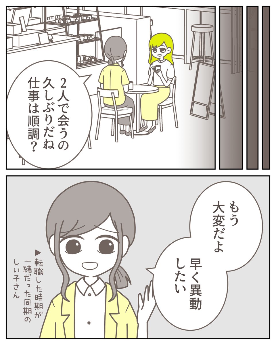 (3/5) 