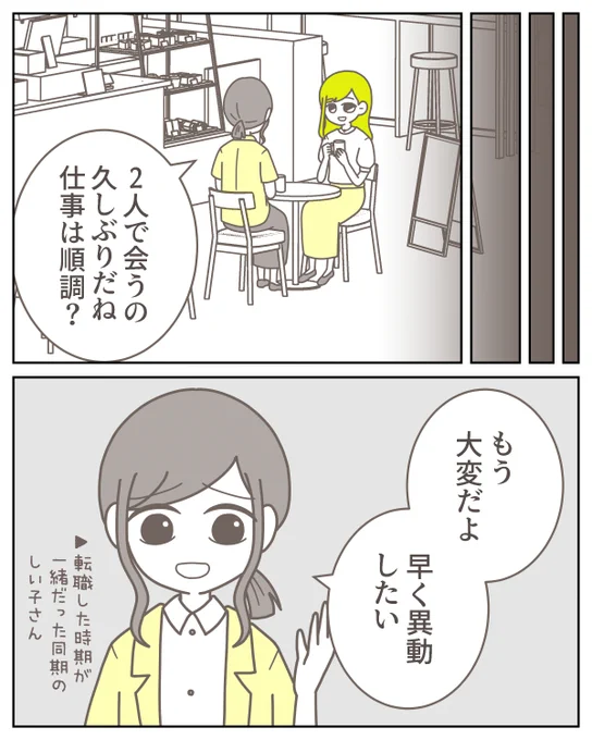 (3/5) 