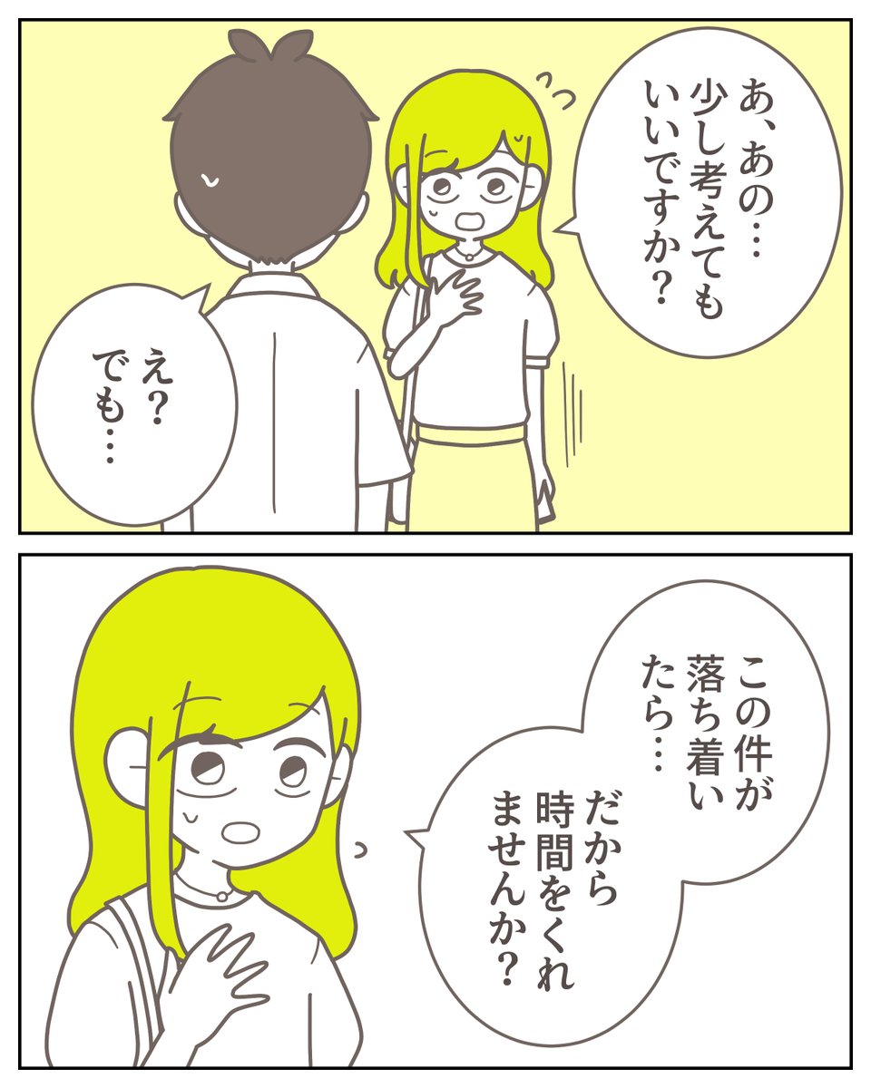 (1/5) 