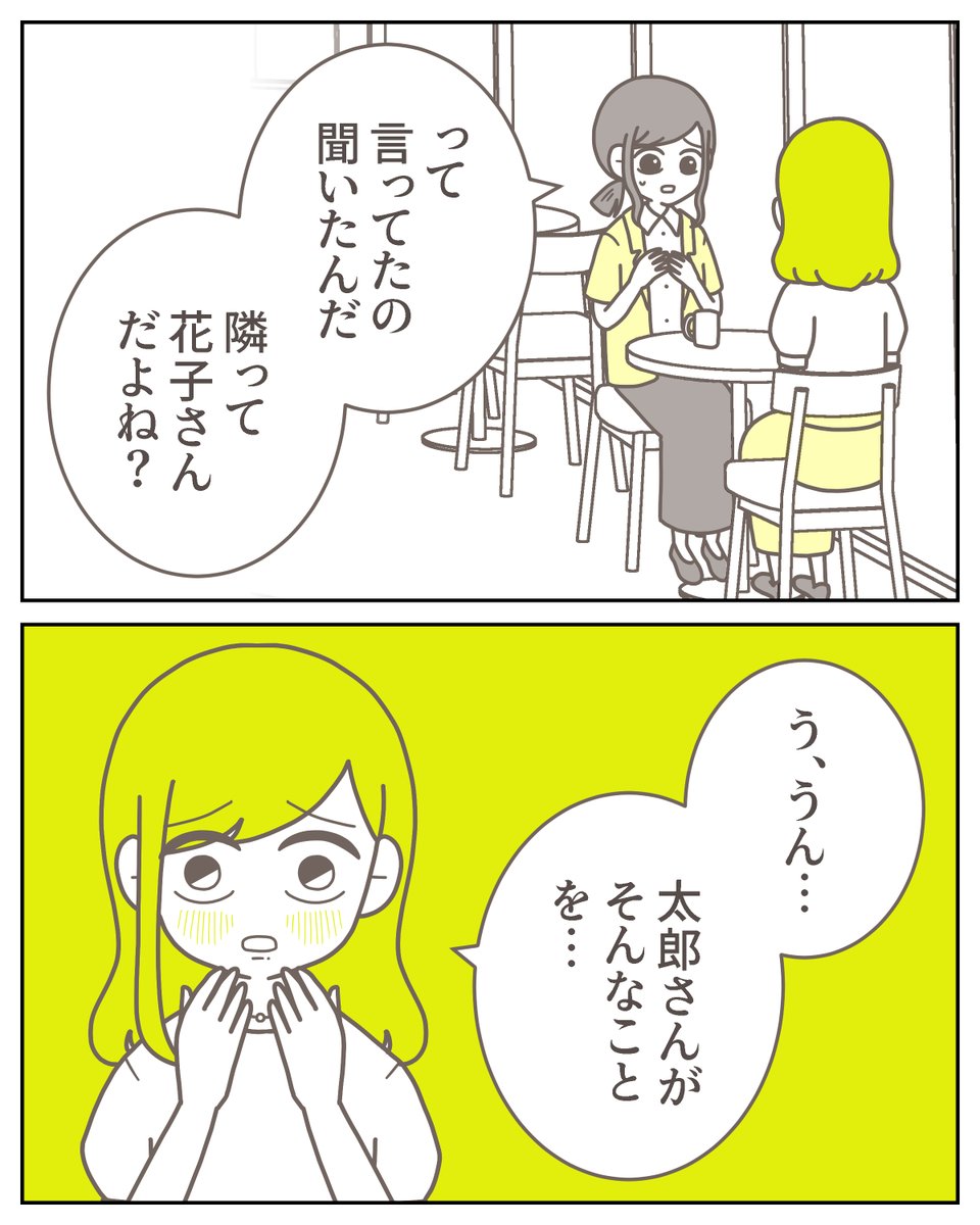 (4/5) 