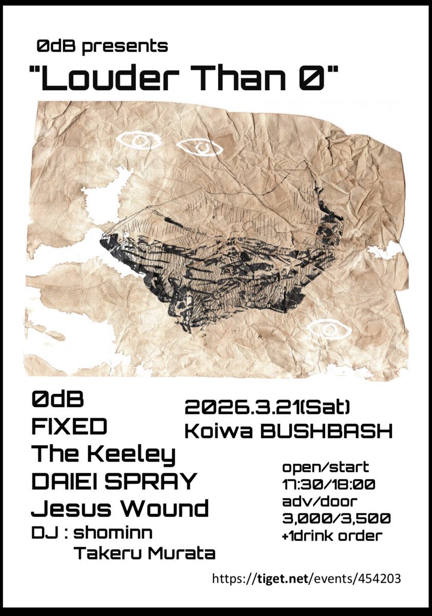 m_shibata tweet media