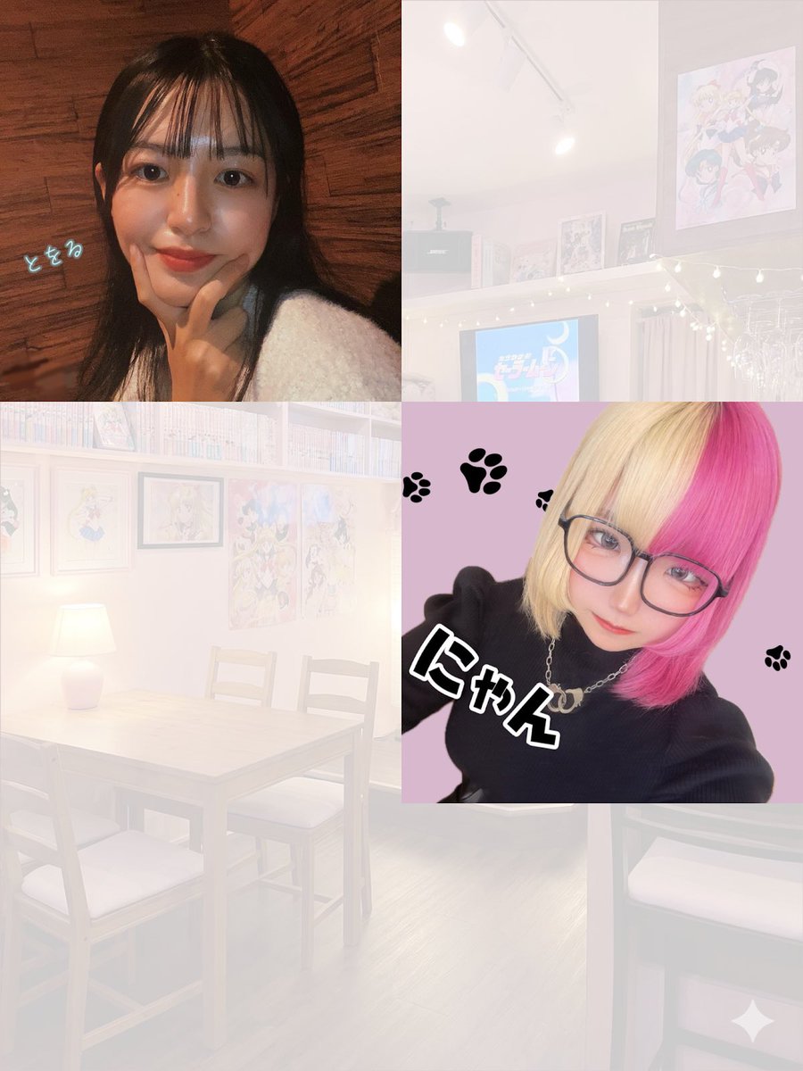 【広島コンカフェ】アニソンバーギルド広島店💎OPキャスト募集中 tweet media