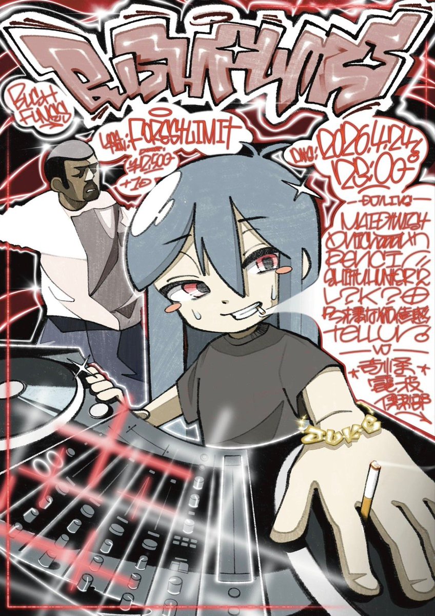 FORESTLIMIT tweet media